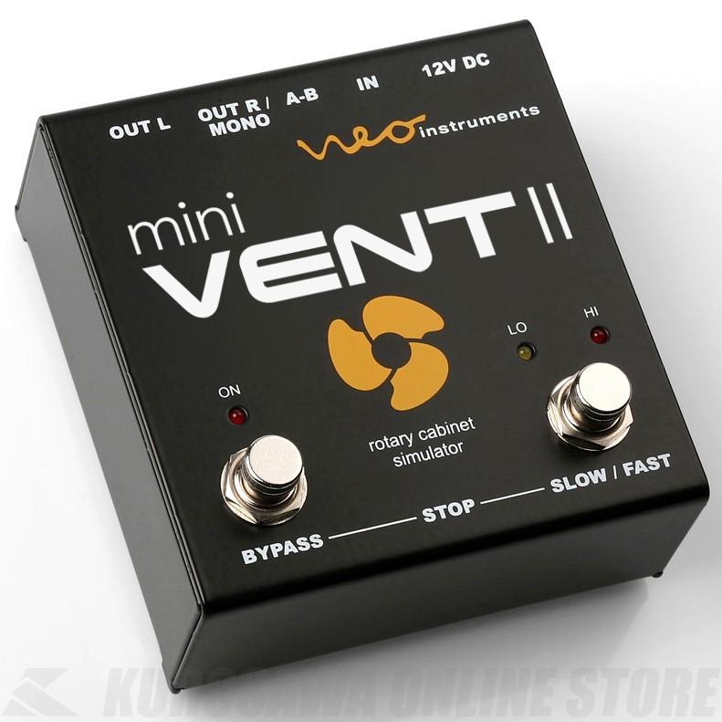 Neo Instruments MINIVENT II (エフェクター/ロータリースピーカー