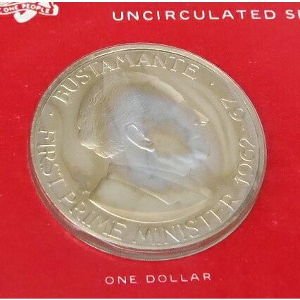 セット オブジャマイカ 1973年 フランクリンミント 【未使用】 コイン