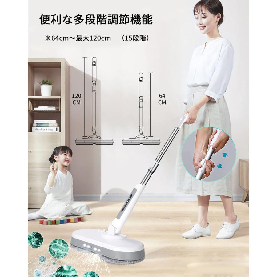 電動モップ コードレス LEDライト付き ツインモップ 水拭き からぶき