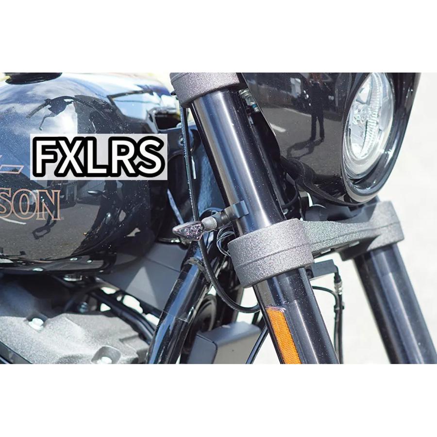 M8ソフテイル ローライダーS、FXDR114 フロントフォーク用 ウインカー