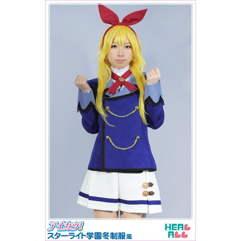 アイカツ！ スターライト学園制服XL ブーツ・鞄・いちごちゃん