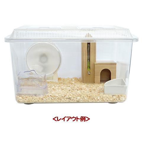 飼育ケース(特大) 幅43cm/プラケース ハウス 透明 クリア 大きめ