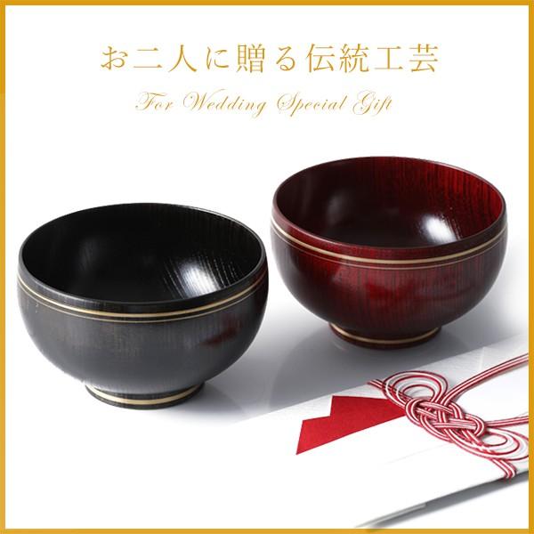 山田平安堂 汁椀 未使用品 5個 山田平安堂 汁椀 未使用品 5個 山田平安