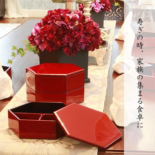 山田平安堂 六角二段小重 朱塗 重箱/漆器 : 漆器 山田平安堂 - 通販