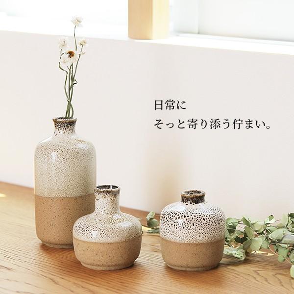 花瓶 / フラワーベース（Bron Base）HUNT9 ハントナイン : 町の小さな