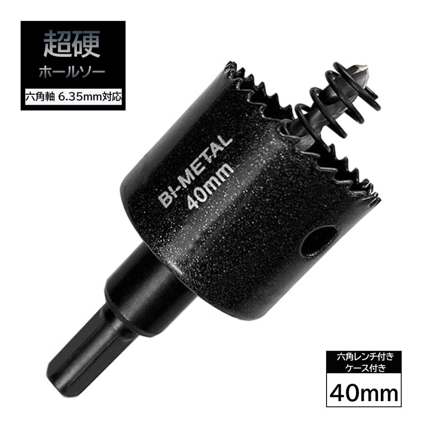 自由空間メダル 40枚 自由空間メダル 40枚 自由空間メダル 40枚 自由