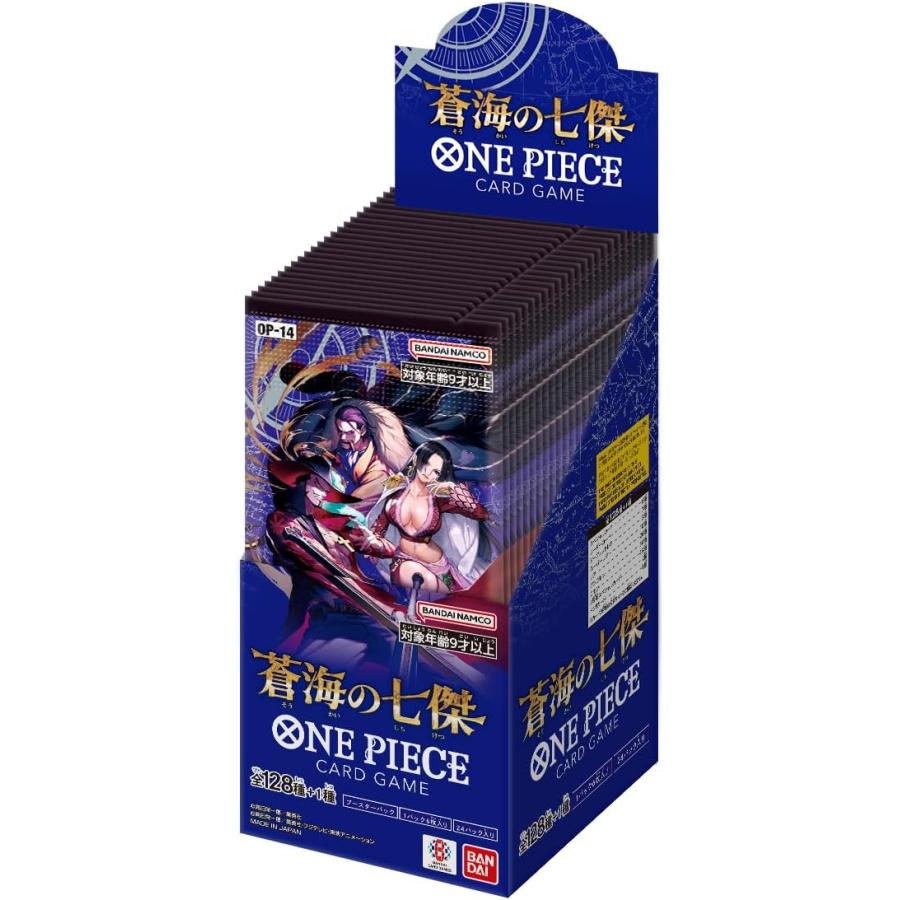 ONE PIECEカードゲーム 14箱セット テープ付き バンダイ(BANDAI) ONE