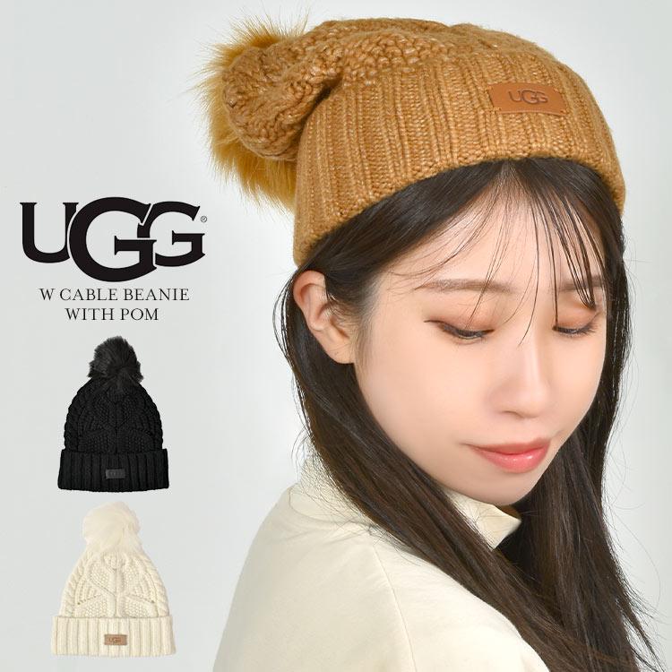 UGG アグ ブラウン ニット帽 ポンポン付き UGG アグ ブラウン ニット帽
