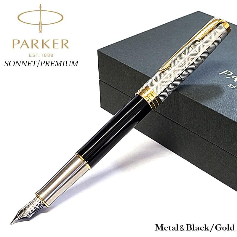 ソネット 万年筆 細字 パーカー レッド ゴールド かっこいい おしゃれ