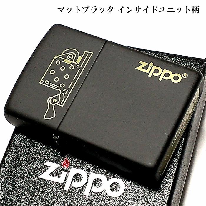 ZIPPO（ジッポー） ライター マットブラック ジッポ インサイド