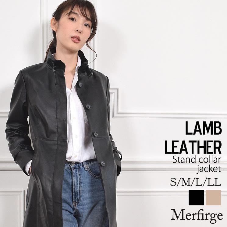 Merfirge スタンドカラーコート 本革 ラム レザー 本皮 ライダース