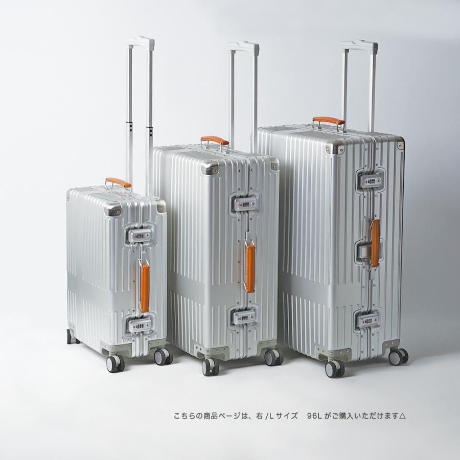 innovatorイノベーター アルミスーツケース スターリングシルバー 42L