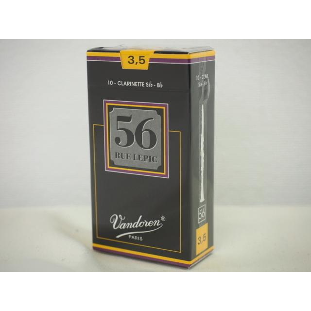 ルピック 56 B♭用クラリネットリード 3番 2箱 Vandoren / ルピック56 B♭