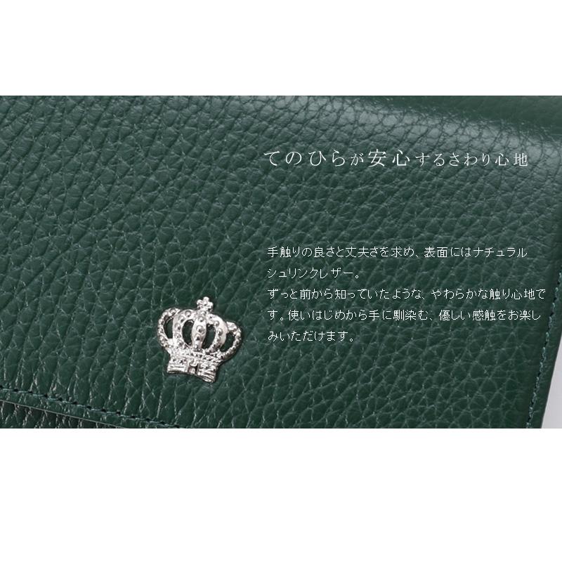 傳濱野 【傳濱野】カードがたっぷり入る二つ折財布Litolo(リトロ