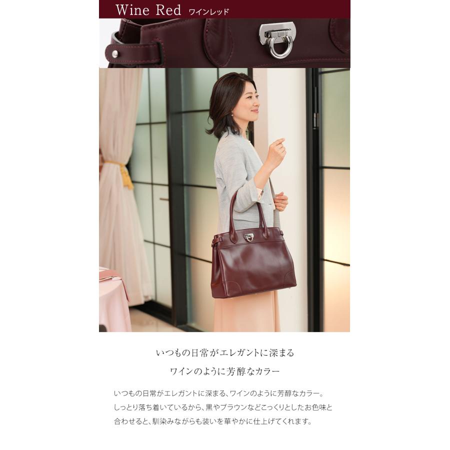 傳濱野 【傳濱野】トートバッグ レディース 出会った頃から永遠の定番