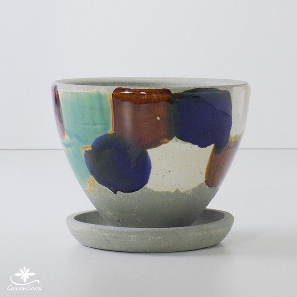 信楽焼 ルリハポット ハケカラー 約4号 受け皿付 おしゃれ 植木鉢 陶器