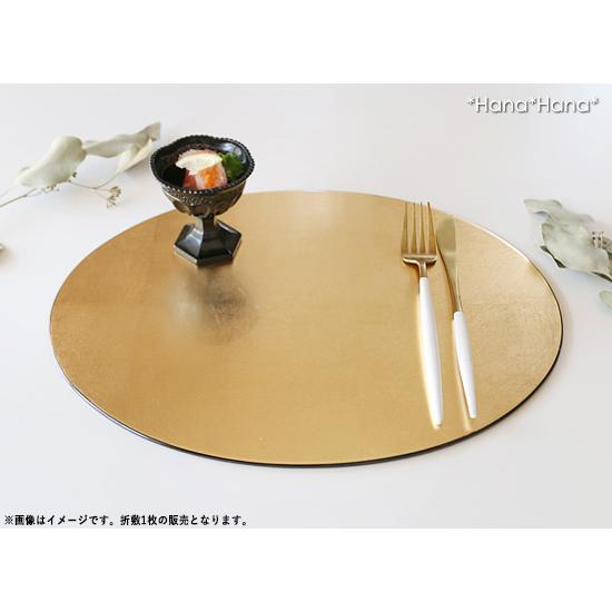 楕円フラットプレイスマット S 37cm (ゴールド洋金箔) 漆器 // 折敷 和