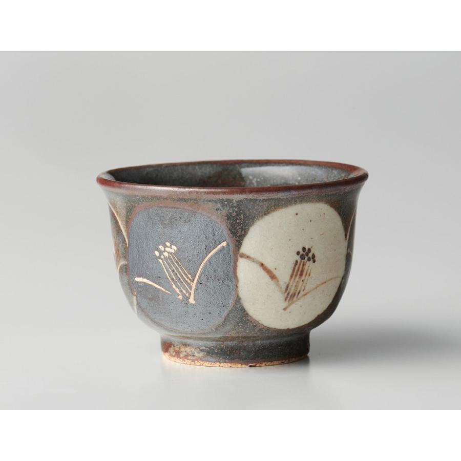 蔵珍窯（ぞうほうがま） 鼠志野椿 煎茶碗 湯呑み 230ml (お取り寄せ品