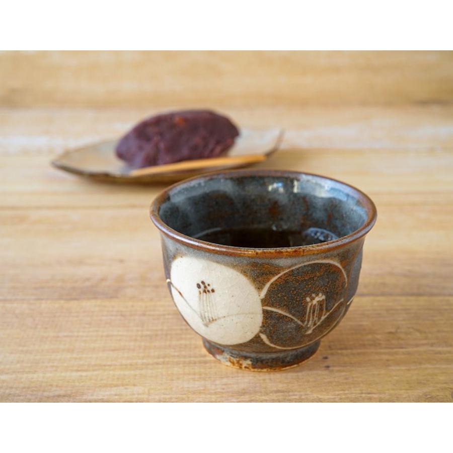 蔵珍窯（ぞうほうがま） 鼠志野椿 煎茶碗 湯呑み 230ml (お取り寄せ品