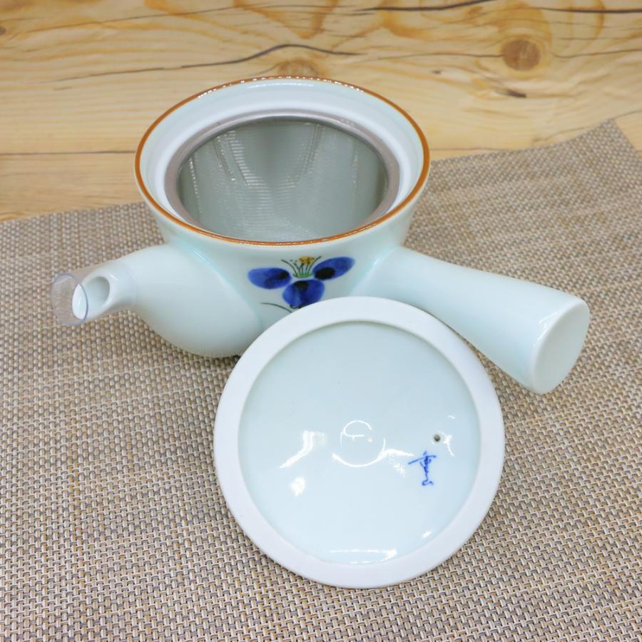 青色花模様陶器杯 12個セット蓋付き有田焼