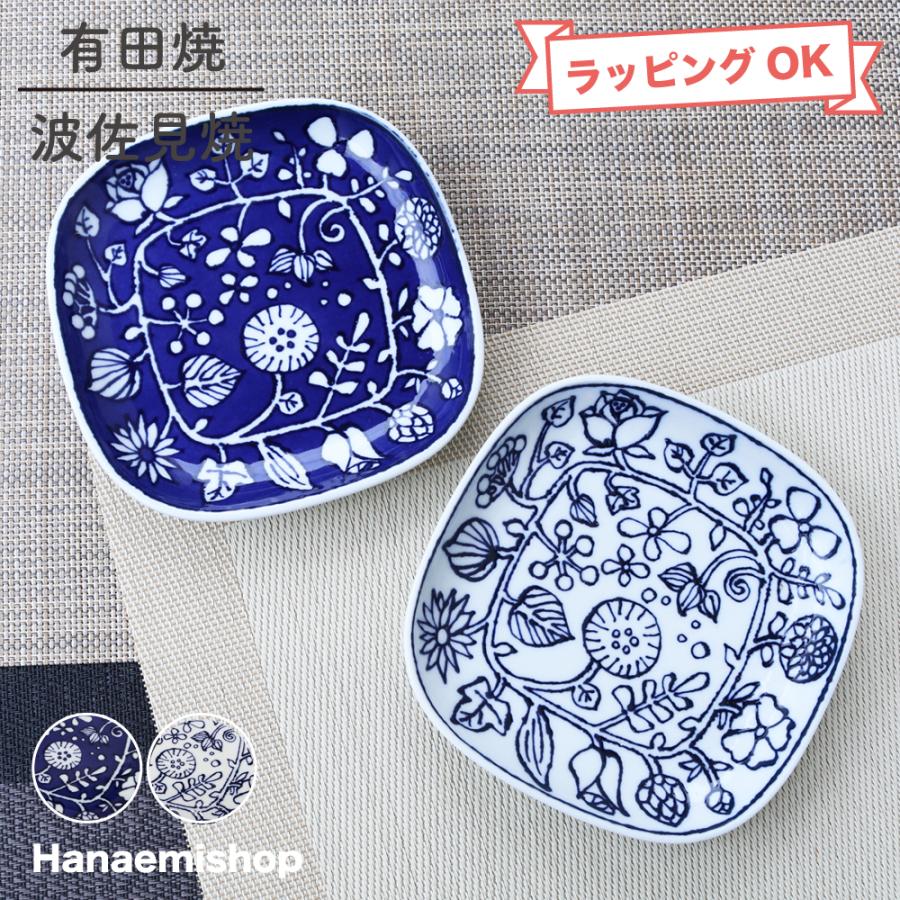 割引 青と白の花柄 大皿セット（箱付き） ボヘミア 陶器製 白と青の花