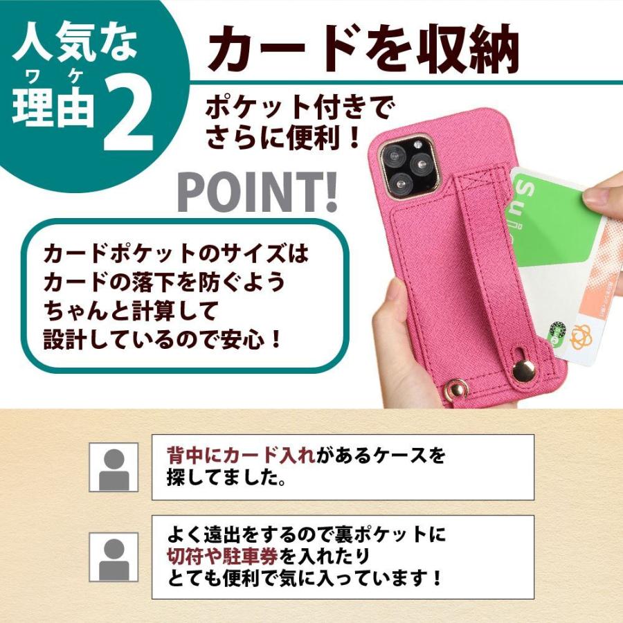 値下 ファミリアチェック iPhone13 ハンドル付き 受注販売