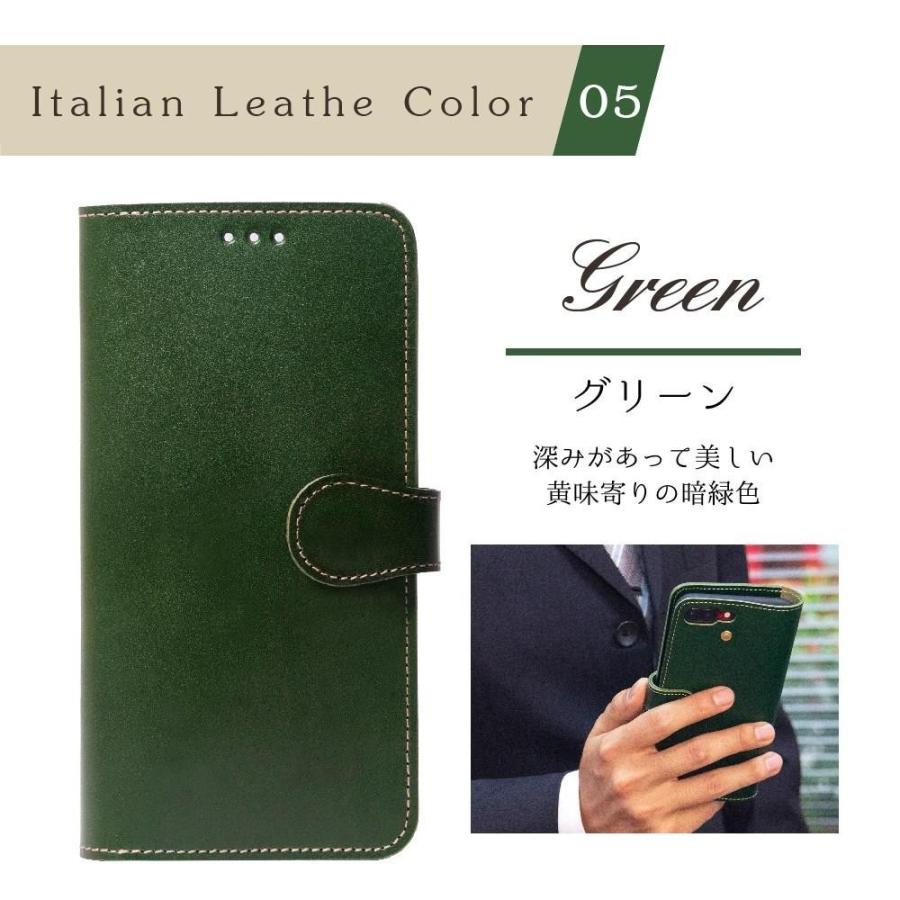 HANATORA スマホケース iPhoneケース 手帳型 カード入れ スタンド 本革