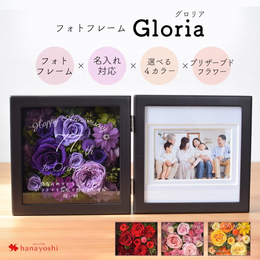 作者不明 写真 アート フラワー ピンク 額付 満開の桜 アートフラワー