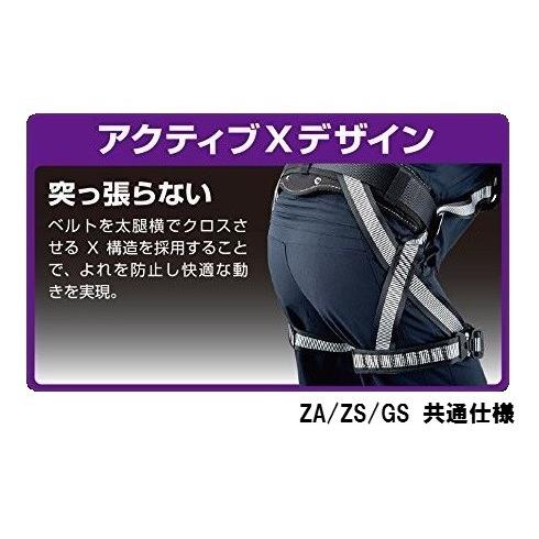 Tajima（タジマ） ハーネスZA 黒 AZAS-BK/AZAM-BK/AZAL-BK 軽量アルミ