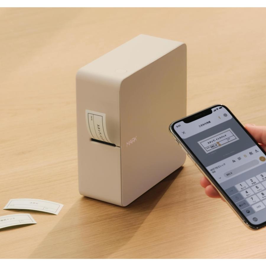 TEPRA PRO KING JIM キングジム ラベルプリンター「テプラ」PRO SR-MK1