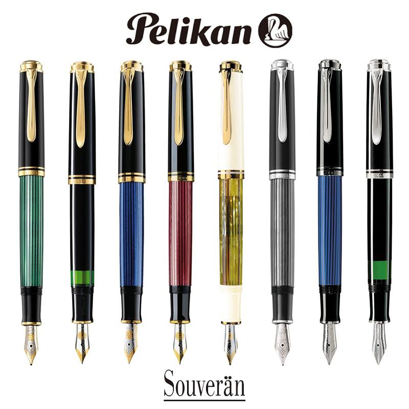 Pelikan（ペリカン） 万年筆 スーベレーン M400 M405 吸入式 化粧