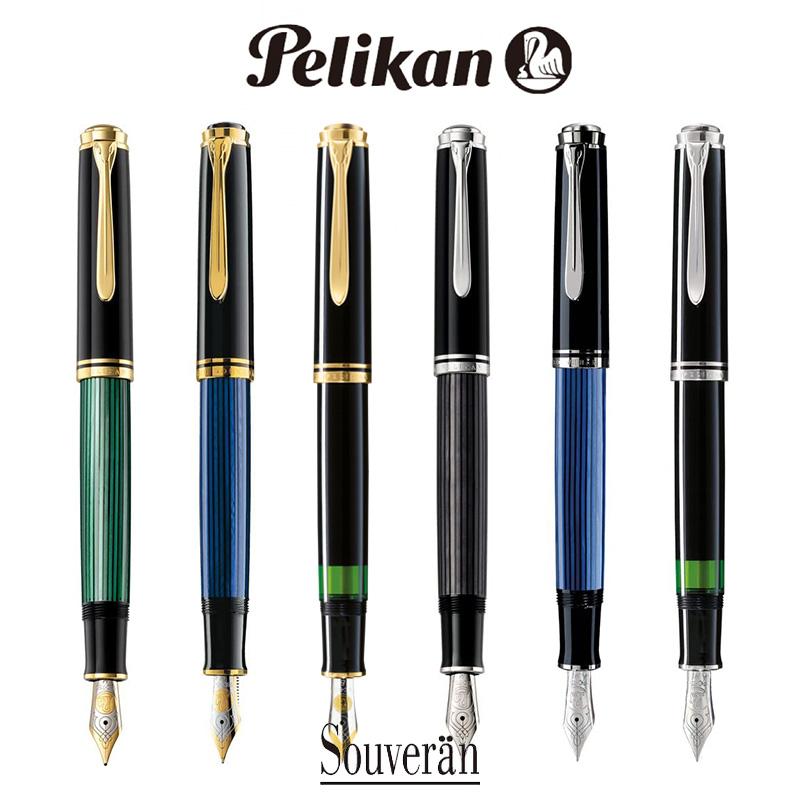Pelikan（ペリカン） 万年筆 スーベレーン M800 M805 吸入式 化粧