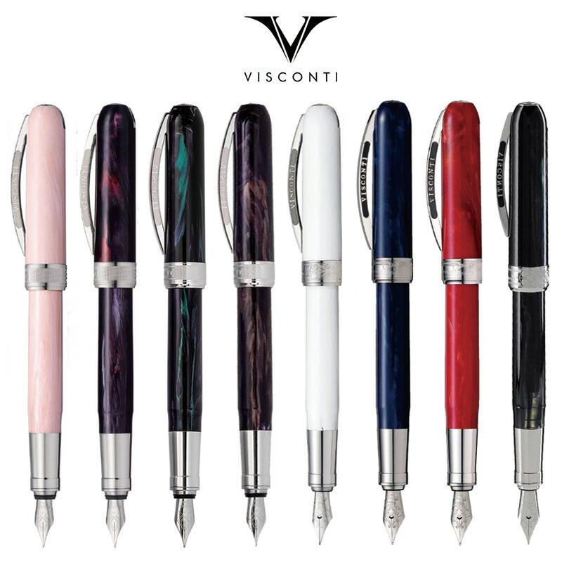 ビスコンティ VISCONTI 万年筆 レンブラント コレクション : 印鑑と