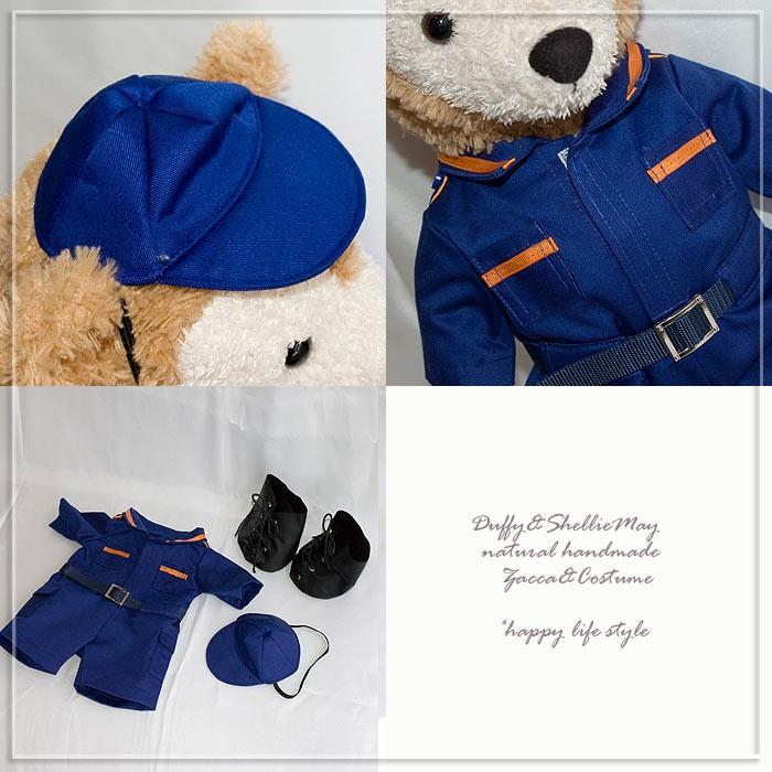 Disney（ディズニー） 【刺繍なしは即納】名入れ刺繍可能！ダッフィー