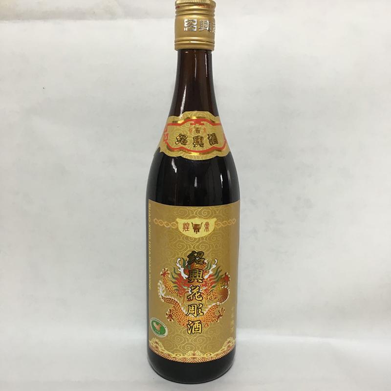 煌鼎牌紹興花雕酒（十年陳酒）640ml アルコール分17％ 17度 中国酒