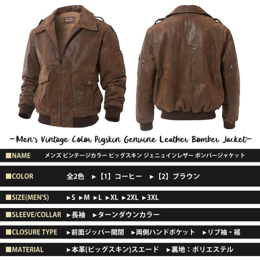 送料無料!】全2色 6サイズ メンズ ビンテージカラーピッグスキン