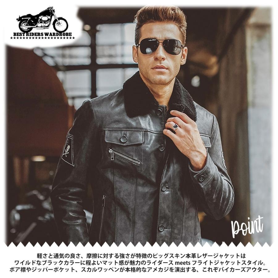 アメリカンノスタルジア 本革 レザー ライダースジャケット シングル