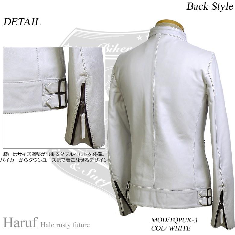 Haruf（ハルフ） レザージャケット メンズ 本革 ライダースジャケット
