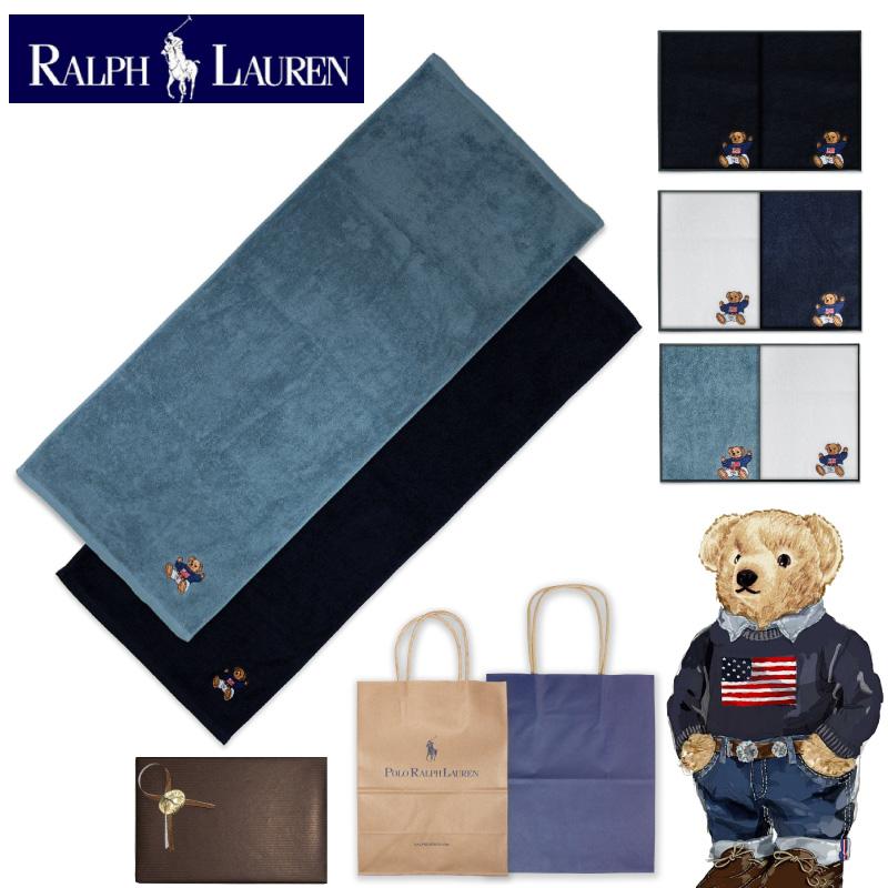 POLO RALPH LAUREN（ポロ・ラルフローレン） ラルフローレン ポロ