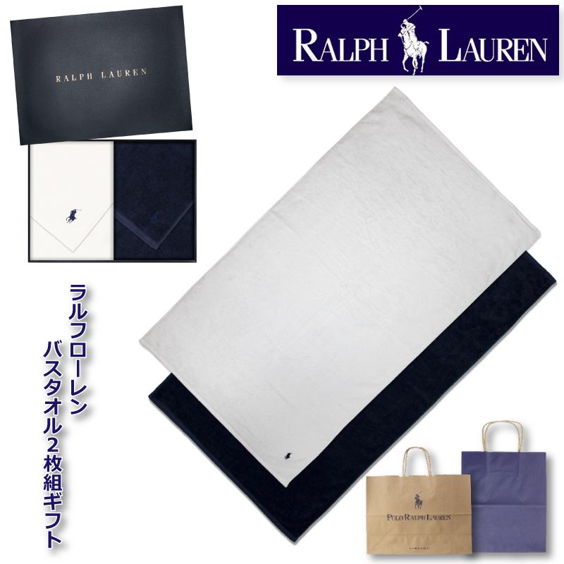 RALPH LAUREN HOME（ラルフ ローレン ホーム） ラルフローレン【RALPH