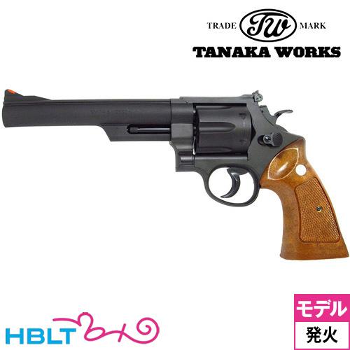 タナカワークス S&W M29 カウンターボアード ダーティ・ーハリー
