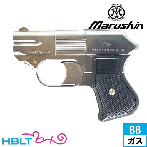 マルシン工業 マルシン COP 357 Xカート ABS シルバー（ガスガン 本体