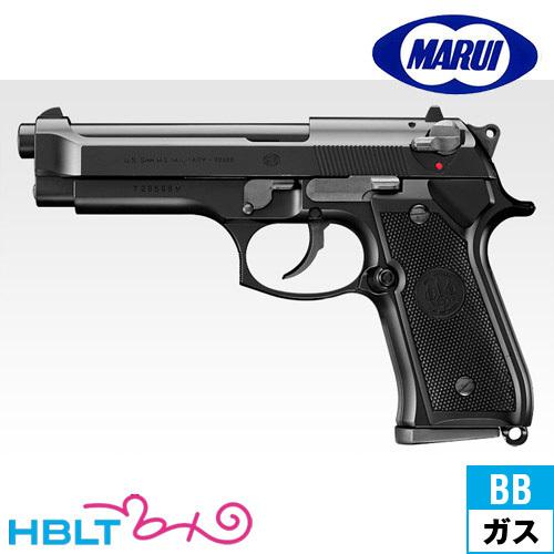 M92F モデルガン BB弾・ガス付き TOKYO MARUI（東京マルイ） M92F