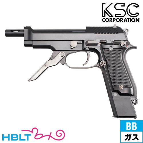 KSC M93R−C 2nd AGシリーズ ABS｜AA932（ガスブローバック本体