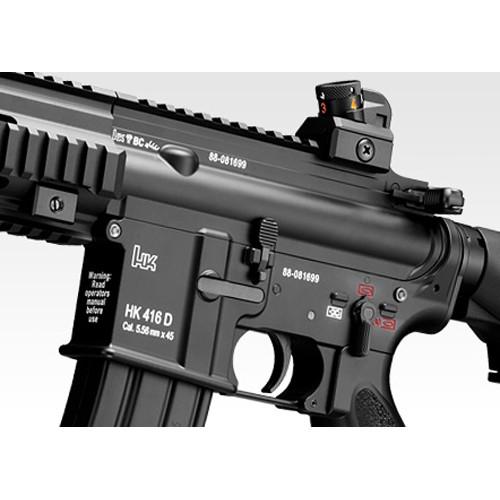 TOKYO MARUI（東京マルイ） バッテリーセット HK416D 次世代電動ガン