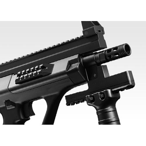 TOKYO MARUI（東京マルイ） フルセット ステアー HC タンカラー ハイ