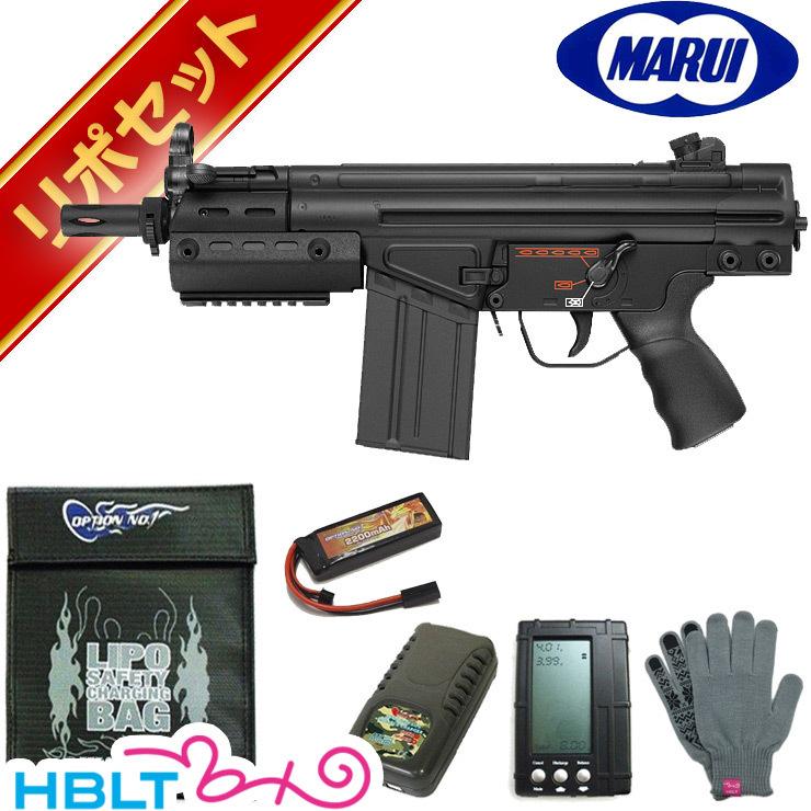 TOKYO MARUI（東京マルイ） H&K G3 SAS スタンダード電動ガン リポ