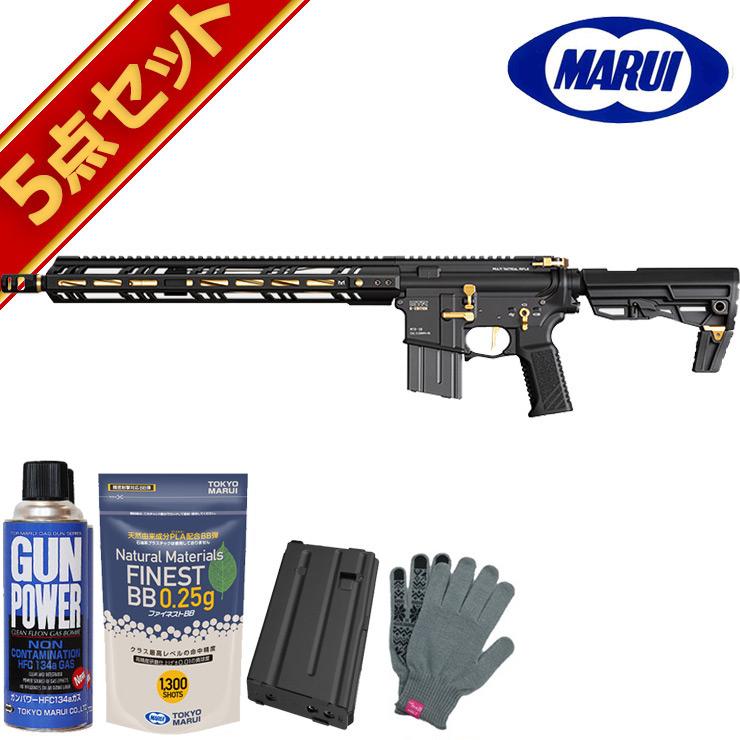 東京マルイGBB MWS MTRハンドガードマガジン4本 東京マルイGBB MWS