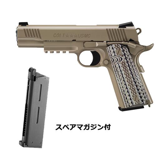 TOKYO MARUI（東京マルイ） 2026 福袋 次世代電動ガン ＆ ガスブロー