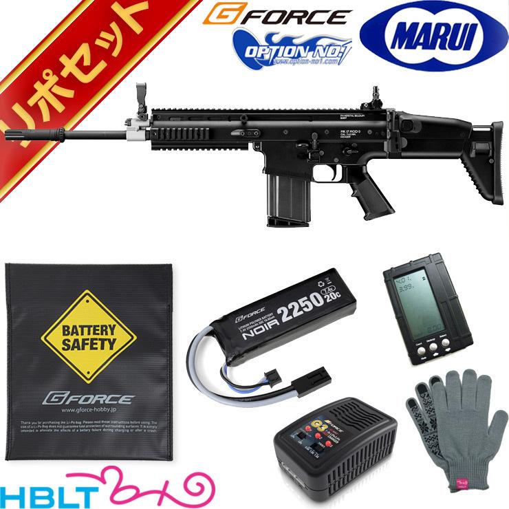 東京マルイSCAR-H次世代電動ガン サバゲーセット 東京マルイSCAR-H次世代